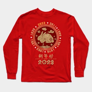 Year of the Rabbit Chinese Zodiac - Chinese New Year 2023 Long Sleeve T-Shirt